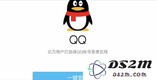 如何绑定部落冲突账号