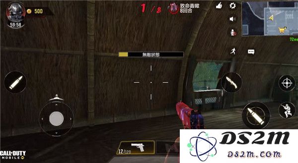 使命召唤手游国际服僵尸模式怎么玩