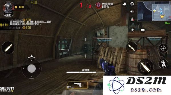 使命召唤手游国际服僵尸模式怎么玩