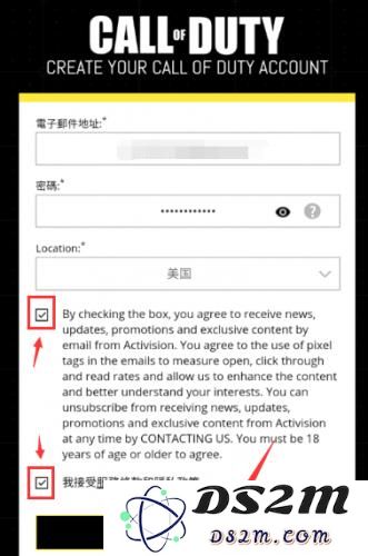 使命召唤国际服2025最新版注册账号方法