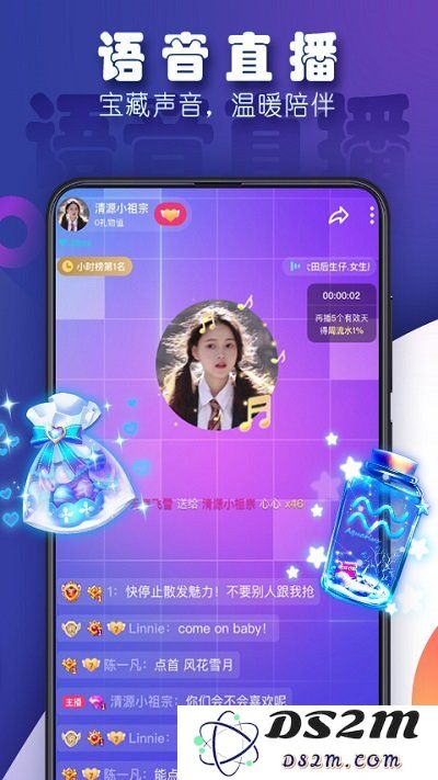 tt游戏平台手机版下载