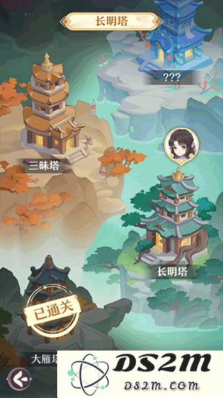 长安幻想新手教程