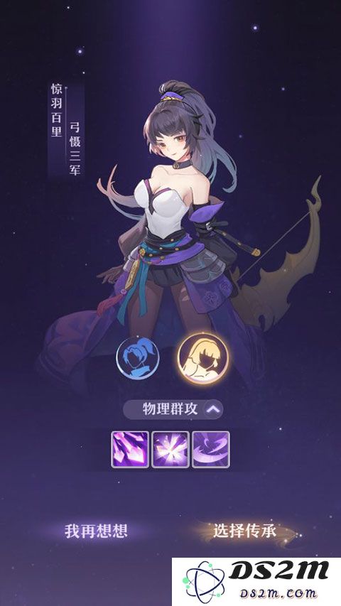 长安幻想新手职业推荐
