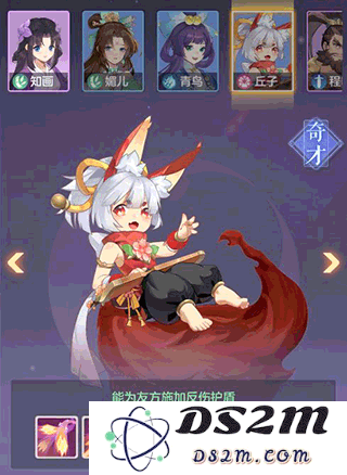 长安幻想新手玩法攻略