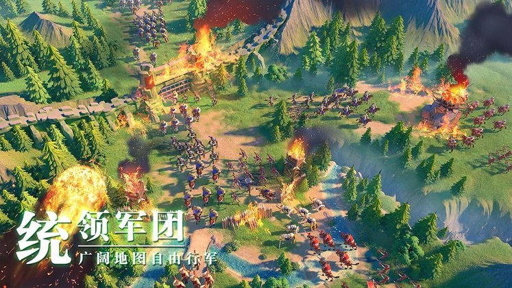 万国觉醒最新版本 v1.0.93.17 安卓手机版 4