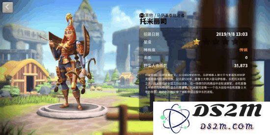 万国觉醒马萨格泰统治者将领攻略
