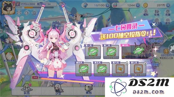 冒险小分队游戏攻略说明