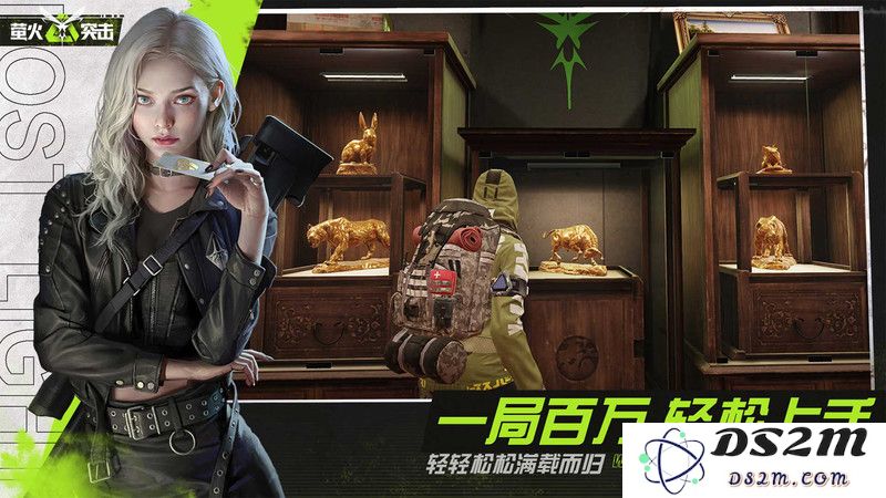 迷失的光手游下载
