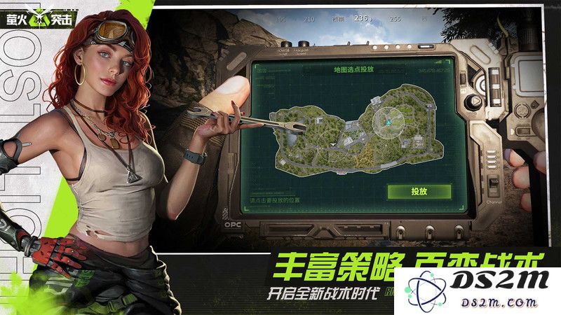 迷失的光手游下载