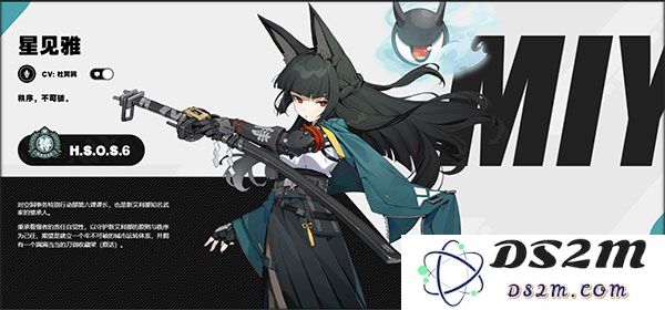 绝区零角色攻略