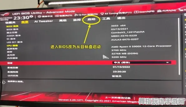 速通技巧-Windows全息版-实时更新-0428-脑机接口2.0游戏