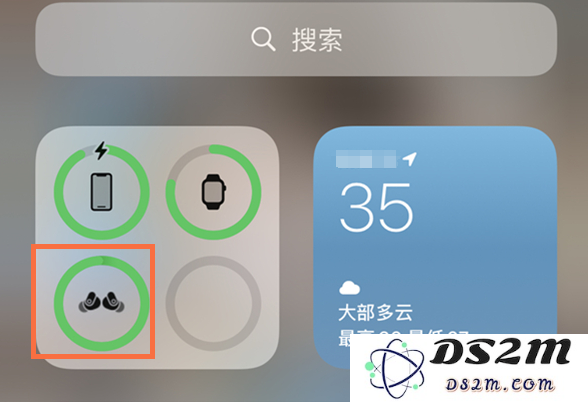 如何查看iPhone 蓝牙耳机的电量？