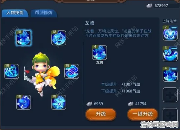 ｜实测｜技巧 最新｜版本更新｜Roblox经济系统详解，新手玩家必看的致富秘笈与风险规避策略