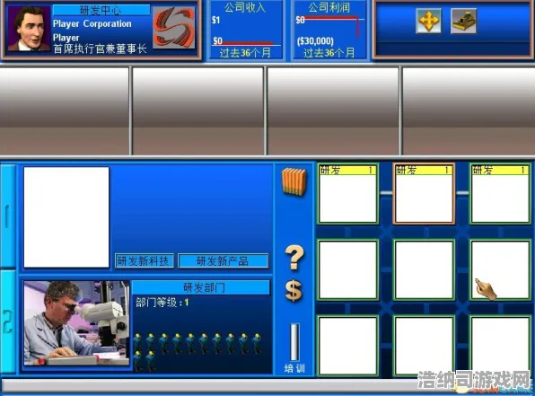 ｜实测｜技巧 最新｜版本更新｜Roblox经济系统攻略，新手必看的暴富指南与避坑实录