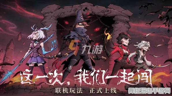 4月更新版V2.0-开放世界角色扮演游戏-抖音平台热门小游戏