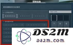 在三角洲行动中使用的摩斯密码具体内容及其重要性探讨