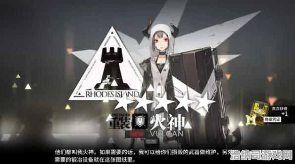 ‖明日方舟抽卡玄学 紧急｜双倍掉落｜微信小游戏｜指南攻略，限时卡池+资源翻倍+隐藏玩法全解析