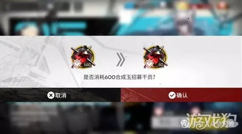 明日方舟抽卡技巧分享｜紧急公告｜双倍掉落活动｜微信小游戏全攻略，限时卡池+资源加倍+隐藏玩法详细解析