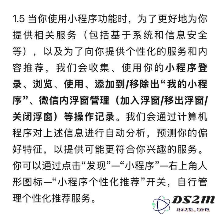 苹果和微信在人工智能领域进展缓慢的原因是什么？