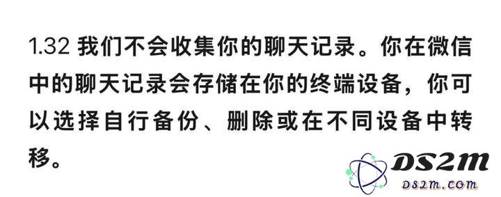为什么苹果和微信在AI上的节奏快不起来？