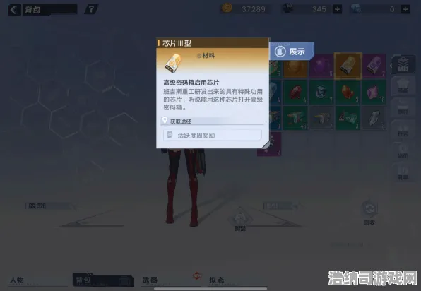 2025年4月最新幻塔隐藏成就全攻略｜新手必看！数据党欢喜，这些神秘奖励你解锁了吗？
