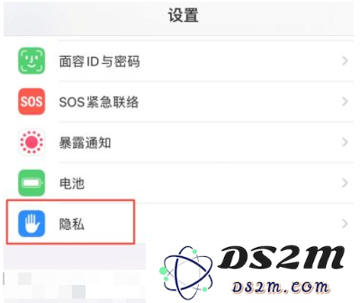 iPhone 13如何有效关闭个性化广告功能的详细步骤和教程