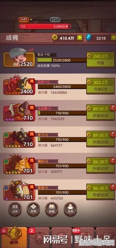 ·首曝｜技巧 咸鱼之王无广告版 突发｜登录福利｜攻略，咸鱼逆袭全攻略，无广告版+登录送百抽，老玩家直呼真香！