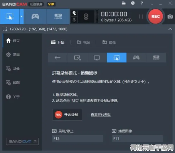 AI生成式游戏-智能合约漏洞审计-抖音小游戏-实时更新-0428