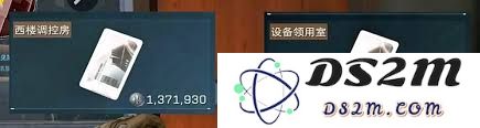 在三角洲行动中，选择零号大坝钥匙的最佳方案应考虑哪些因素