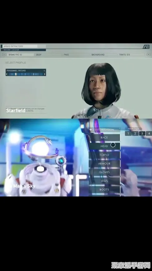 ‖探索星空寻求新体验 最新太空探索技巧，1 抖音热搜｜详细攻略分享