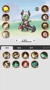杖剑传说石碑遗迹第三部分的详细通关攻略与技巧分享
