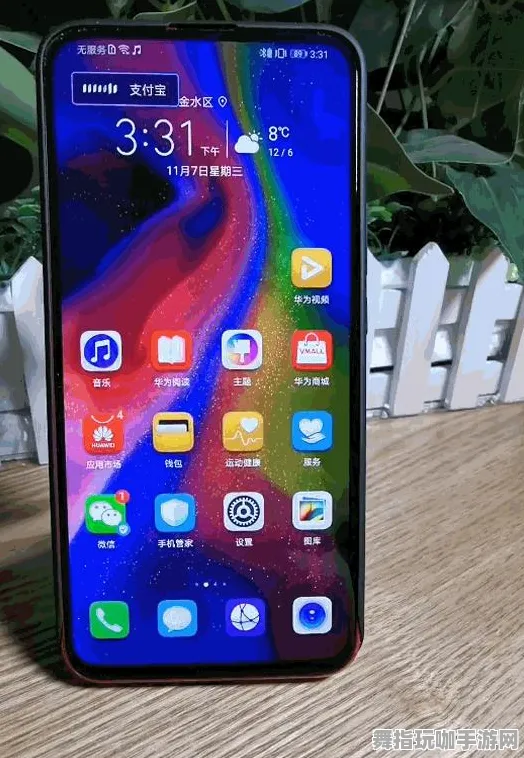 AI创意游戏-支付宝即刻畅玩-热修复补丁V2-资源包免费下载与使用指南