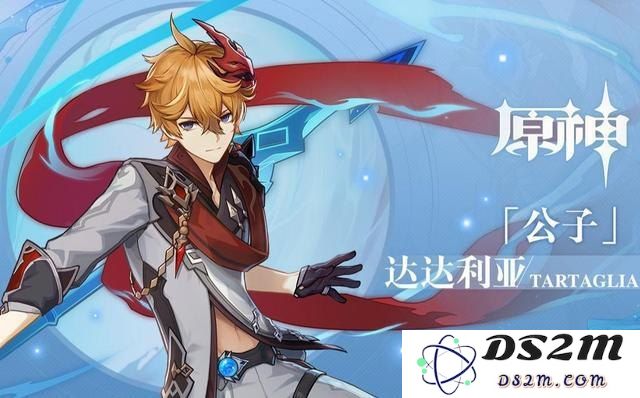 原神击败公子之后的冒险与挑战，探索新的事件与角色发展