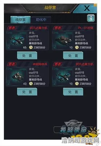 抖音热门项目深度解析：战神5 Mod开发完美指南，零基础同样能够掌握的流量秘籍！