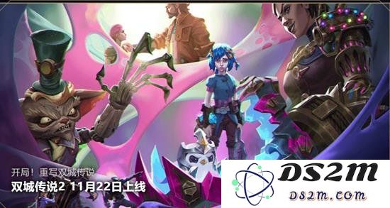 金铲铲之战新赛季会掉段吗 新赛季掉段规则：让人难以置信的竞技盛宴！ 挑战全新高度
