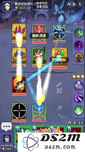 宠物争锋手游下载