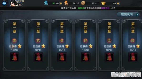 首曝任天堂大乱斗帧数深度解析！新手必看攻略，从入门到精通的进阶指南