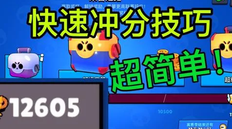 首次揭秘任天堂大乱斗帧率解析！新手朋友必读攻略，从基础入门到高手进阶的全面指南