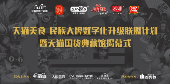 ‖鸣潮资源采集 抖音爆款｜指南 爆款｜2025年04月攻略