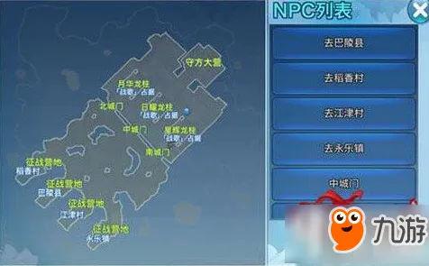 快速上手！跳一跳皮肤获取技巧深度解析 最新版本更新详解｜手残党也能轻松逆袭的终极秘籍