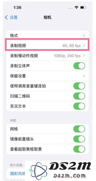 iPhone13怎么打开HDR视频？