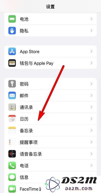 如何在iPhone 13手机上设置农历日期以便更好地管理传统节日和重要事项
