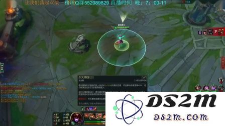 英雄联盟s2中文解说
