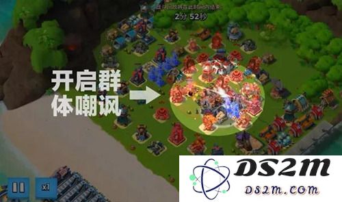 海岛奇兵爆本教学