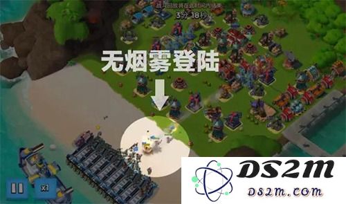 海岛奇兵爆本教学