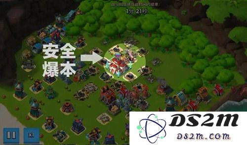 海岛奇兵爆本教学