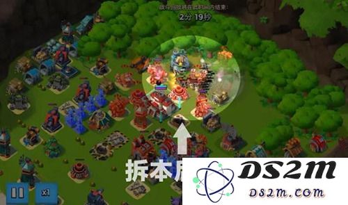 海岛奇兵爆本教学