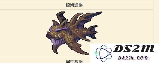 泰拉瑞亚硫海遗爵在什么地方 硫海遗爵打法教学攻略：探秘勇士们的新挑战！了解硫海遗爵新特点