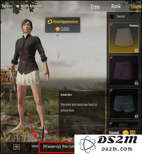pubg国际服加好友教程