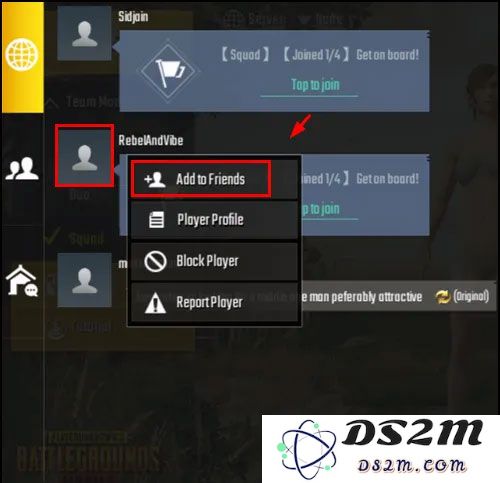 pubg国际服加好友教程
